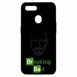 Чехол для Oppo A5s/A12 Уолтер Уайт (Во все тяжкие) - PrintSalon
