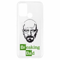 Чехол для Oppo A52/A72/A92 Уолтер Уайт (Во все тяжкие) - PrintSalon