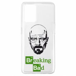 Чехол для Oppo A74 4G Уолтер Уайт (Во все тяжкие) - PrintSalon