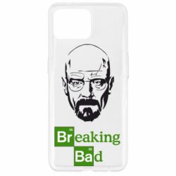 Чехол для Oppo Reno 4 Lite Уолтер Уайт (Во все тяжкие) - PrintSalon