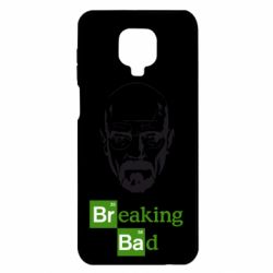 Чехол для Xiaomi Redmi Note 9S/9Pro/9Pro Max Уолтер Уайт (Во все тяжкие) - PrintSalon