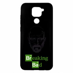 Чехол для Xiaomi Redmi Note 9/Redmi 10X Уолтер Уайт (Во все тяжкие) - PrintSalon