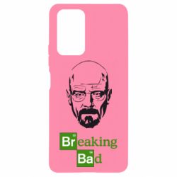 Чехол для Xiaomi Redmi Note 10 Pro Уолтер Уайт (Во все тяжкие) - PrintSalon