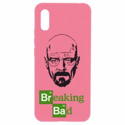 Чехол для Xiaomi Redmi 9a Уолтер Уайт (Во все тяжкие) - PrintSalon