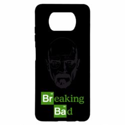 Чехол для Xiaomi Poco X3 Уолтер Уайт (Во все тяжкие) - PrintSalon