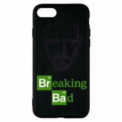 Чехол для iPhone SE 2022 Уолтер Уайт (Во все тяжкие) - PrintSalon