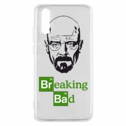 Чехол для Huawei P20 Уолтер Уайт (Во все тяжкие) - PrintSalon