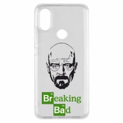 Чехол для Xiaomi Mi A2 Уолтер Уайт (Во все тяжкие) - PrintSalon