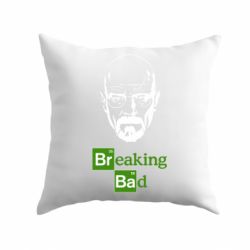 Подушка Уолтер Уайт (Во все тяжкие) - PrintSalon