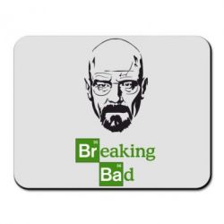 Коврик для мыши Уолтер Уайт (Во все тяжкие) - PrintSalon