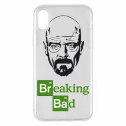 Чехол для iPhone X/Xs Уолтер Уайт (Во все тяжкие) - PrintSalon