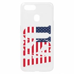 Чехол для Oppo A5s/A12 USA - PrintSalon