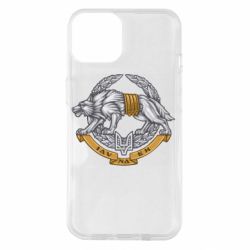 Чехол для iPhone 14 УССО - PrintSalon