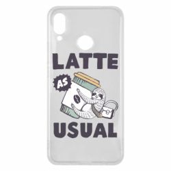 Чехол для Huawei P Smart Plus 2018 Usual milk - PrintSalon