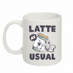 Чашка 320ml Usual milk