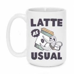 Чашка 420ml Usual milk - PrintSalon