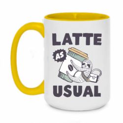 Чашка двухцветная 420ml Usual milk - PrintSalon