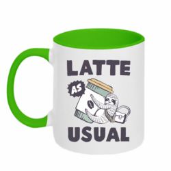 Чашка двокольорова Usual milk