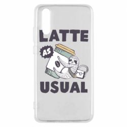 Чехол для Huawei P20 Usual milk - PrintSalon