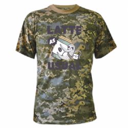 Камуфляжная футболка Usual milk - PrintSalon