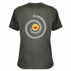 Камуфляжная футболка Утка и Бляяяя - PrintSalon