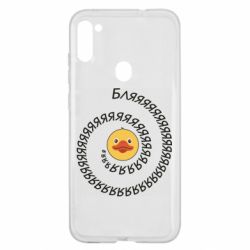 Чехол для Samsung A11/M11 Утка и Бляяяя