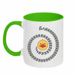 Чашка двухцветная 320ml Утка и Бляяяя - PrintSalon
