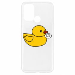 Чехол для Oppo A52/A72/A92 Утка матерится