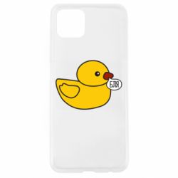 Чехол для Oppo A92s Утка матерится - PrintSalon