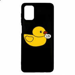 Чехол для Samsung M51 Утка матерится - PrintSalon