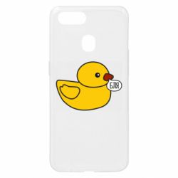Чехол для Oppo A5s/A12 Утка матерится