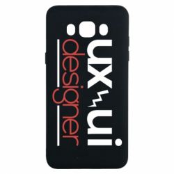 Чехол для Samsung J7 2016 UX UI Designer - PrintSalon