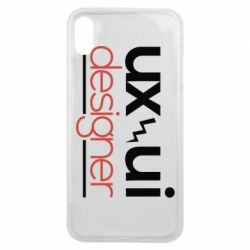 Чехол для iPhone Xs Max UX UI Designer - PrintSalon
