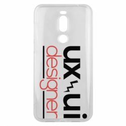 Чехол для Meizu X8 UX UI Designer - PrintSalon