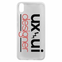 Чехол для Xiaomi Redmi 7A UX UI Designer - PrintSalon