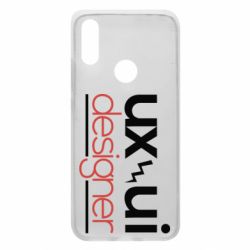 Чехол для Xiaomi Redmi 7 UX UI Designer - PrintSalon