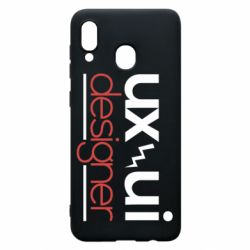 Чехол для Samsung A30 UX UI Designer - PrintSalon