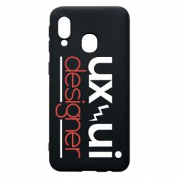 Чехол для Samsung A40 UX UI Designer - PrintSalon