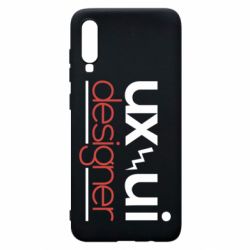 Чехол для Samsung A70 UX UI Designer - PrintSalon