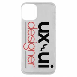 Чехол для iPhone 11 UX UI Designer - PrintSalon