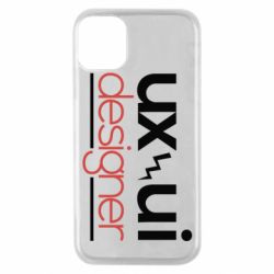 Чехол для iPhone 11 Pro UX UI Designer - PrintSalon