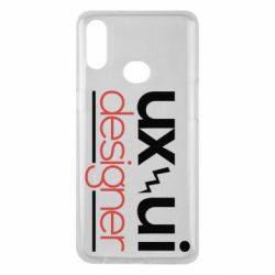 Чехол для Samsung A10s UX UI Designer - PrintSalon