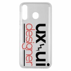 Чехол для Samsung M30 UX UI Designer - PrintSalon