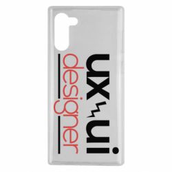 Чехол для Samsung Note 10 UX UI Designer - PrintSalon