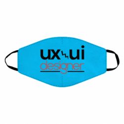 Маска многоразовая UX UI Designer - PrintSalon