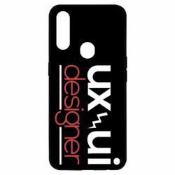Чехол для Oppo A31 UX UI Designer - PrintSalon