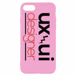 Чехол для iPhone SE 2020 UX UI Designer - PrintSalon