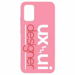 Чехол для Samsung A02s/M02s UX UI Designer - PrintSalon