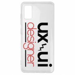 Чехол для Samsung A41 UX UI Designer - PrintSalon