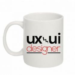 Чашка 320ml UX UI Designer